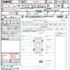 toyota crown-hybrid 2018 quick_quick_AZSH20_AZSH20-1006109 image 21