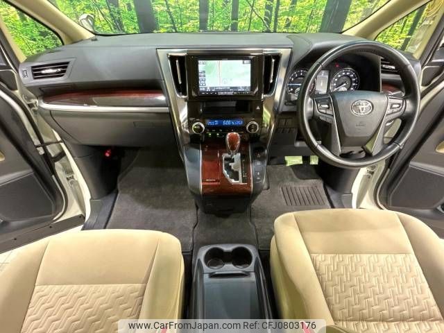 toyota alphard 2016 -TOYOTA--Alphard DBA-AGH30W--AGH30-0073409---TOYOTA--Alphard DBA-AGH30W--AGH30-0073409- image 2