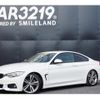 bmw 4-series 2014 -BMW 【名変中 】--BMW 4 Series 3N28--0KS51346---BMW 【名変中 】--BMW 4 Series 3N28--0KS51346- image 1