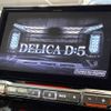 mitsubishi delica-d5 2024 quick_quick_CV1W_CV1W-5003857 image 5