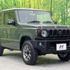 suzuki jimny 2023 -SUZUKI--Jimny 3BA-JB64W--JB64W-282285---SUZUKI--Jimny 3BA-JB64W--JB64W-282285- image 16