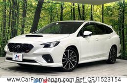 subaru levorg 2020 CFJ1523154