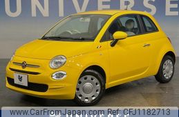 fiat 500 2020 quick_quick_31212_ZFA3120000JD29422