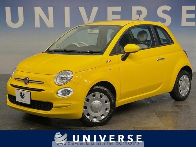 fiat 500 2020 quick_quick_31212_ZFA3120000JD29422 image 1