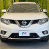 nissan x-trail 2015 -NISSAN--X-Trail DBA-NT32--NT32-040908---NISSAN--X-Trail DBA-NT32--NT32-040908- image 15