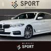bmw 5-series 2017 -BMW--BMW 5 Series LDA-JM20--WBAJM72020G637958---BMW--BMW 5 Series LDA-JM20--WBAJM72020G637958- image 1
