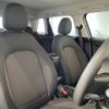 mini mini-others 2019 CFJ1525249 image 4