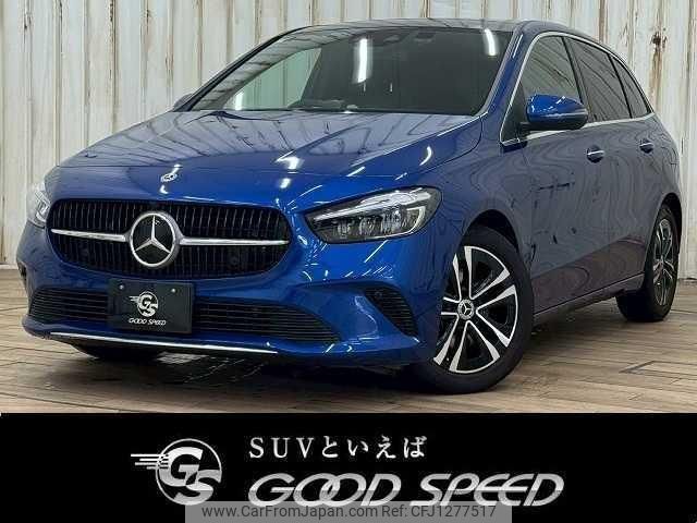 mercedes-benz b-class 2024 quick_quick_3DA-247012_W1K2470122J546538 image 1