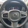 volvo v60 2023 -VOLVO--Volvo V60 5AA-ZB420TM--YV1ZWK8M9P2537855---VOLVO--Volvo V60 5AA-ZB420TM--YV1ZWK8M9P2537855- image 13