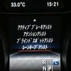 mercedes-benz cla-class 2018 quick_quick_DBA-117351_WDD1173512N621616 image 7