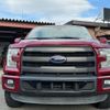 ford f150 2015 GOO_NET_EXCHANGE_9730834A30231220W001 image 3