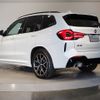 bmw x3 2022 -BMW--BMW X3 3DA-UZ20--WBA16BZ030N153330---BMW--BMW X3 3DA-UZ20--WBA16BZ030N153330- image 7