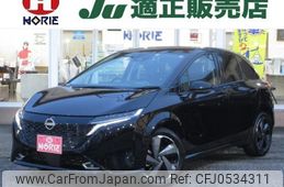 nissan aura 2022 -NISSAN 【名変中 】--AURA FE13--297954---NISSAN 【名変中 】--AURA FE13--297954-