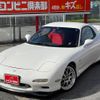 mazda rx-7 1997 GOO_JP_700070667430240717001 image 10