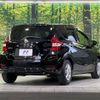 nissan note 2019 CFJ1553935 image 17