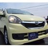toyota pixis-epoch 2015 -TOYOTA--Pixis Epoch DBA-LA300A--LA300A-1033652---TOYOTA--Pixis Epoch DBA-LA300A--LA300A-1033652- image 18