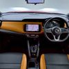 nissan kix 2021 CFJ1595094 image 3