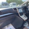 toyota alphard 2014 -TOYOTA--Alphard DBA-ANH25W--ANH25W-8057709---TOYOTA--Alphard DBA-ANH25W--ANH25W-8057709- image 16