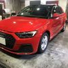 audi a1 2020 -AUDI 【大阪 346ﾙ217】--Audi A1 GBDKL--MR012841---AUDI 【大阪 346ﾙ217】--Audi A1 GBDKL--MR012841- image 2