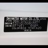 daihatsu atrai-wagon 2021 -DAIHATSU--Atrai Wagon 3BA-S321G--S321G-0080701---DAIHATSU--Atrai Wagon 3BA-S321G--S321G-0080701- image 31