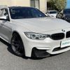 bmw m3 2015 -BMW--BMW M3 CBA-3C30--WBS3C92030P818361---BMW--BMW M3 CBA-3C30--WBS3C92030P818361- image 1