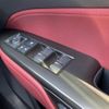 lexus nx 2023 CFJ1703182 image 11