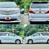 toyota alphard 2009 -TOYOTA--Alphard DBA-ANH20W--ANH20-8049413---TOYOTA--Alphard DBA-ANH20W--ANH20-8049413- image 4