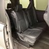 toyota voxy 2021 -TOYOTA 【八王子 330ﾅ7378】--Voxy 3BA-ZRR80W--ZRR80-0709909---TOYOTA 【八王子 330ﾅ7378】--Voxy 3BA-ZRR80W--ZRR80-0709909- image 5
