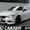 bmw 3-series 2014 -BMW--BMW 3 Series 3D20--0NS43132---BMW--BMW 3 Series 3D20--0NS43132- image 1