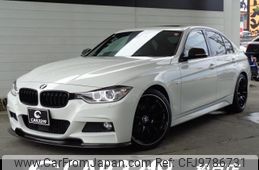 bmw 3-series 2014 -BMW--BMW 3 Series 3D20--0NS43132---BMW--BMW 3 Series 3D20--0NS43132-