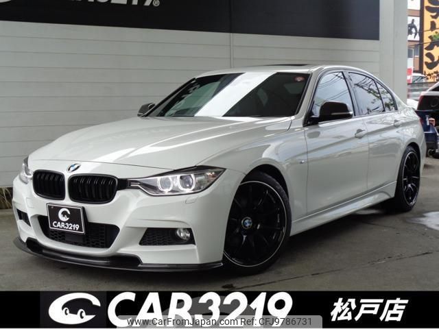 bmw 3-series 2014 -BMW--BMW 3 Series 3D20--0NS43132---BMW--BMW 3 Series 3D20--0NS43132- image 1