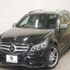 mercedes-benz e-class-station-wagon 2015 -MERCEDES-BENZ--Benz E Class Wagon RBA-212236C--WDD2122362B249214---MERCEDES-BENZ--Benz E Class Wagon RBA-212236C--WDD2122362B249214- image 25