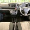 daihatsu mira-e-s 2021 -DAIHATSU--Mira e:s 5BA-LA350S--LA350S-0248431---DAIHATSU--Mira e:s 5BA-LA350S--LA350S-0248431- image 3