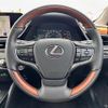 lexus es 2023 CFJ1590373 image 8