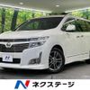 nissan elgrand 2011 -NISSAN--Elgrand DBA-TE52--TE52-027541---NISSAN--Elgrand DBA-TE52--TE52-027541- image 1