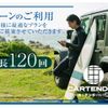 toyota hilux 2019 GOO_NET_EXCHANGE_0541804A30250609W002 image 62