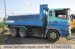 mitsubishi-fuso super-great 2004 CFJ6856292