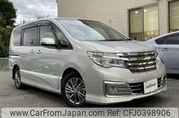 nissan serena 2014 -NISSAN--Serena DAA-HC26--HC26-104882---NISSAN--Serena DAA-HC26--HC26-104882-