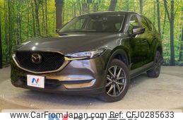 mazda cx-5 2017 -MAZDA--CX-5 LDA-KF2P--KF2P-125495---MAZDA--CX-5 LDA-KF2P--KF2P-125495-