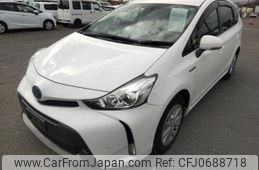 toyota prius-α 2020 quick_quick_6AA-ZVW40W_ZVW40-0035738