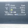 toyota aqua 2020 -TOYOTA--AQUA DAA-NHP10--NHP10-2654135---TOYOTA--AQUA DAA-NHP10--NHP10-2654135- image 10