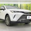toyota harrier 2023 quick_quick_MXUA80_MXUA80-0107580 image 16