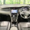 toyota harrier 2018 quick_quick_ZSU60W_ZSU60-0150943 image 2