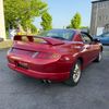 mitsubishi fto 1997 2f310dbef9a82e405210edf6eb345c42 image 7