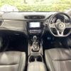 nissan x-trail 2021 -NISSAN--X-Trail 5BA-NT32--NT32-611324---NISSAN--X-Trail 5BA-NT32--NT32-611324- image 2