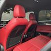 alfa-romeo stelvio 2021 -ALFA ROMEO--Alfa Romeo Stelvio 3BA-94920--ZARPAHJN0M7D20512---ALFA ROMEO--Alfa Romeo Stelvio 3BA-94920--ZARPAHJN0M7D20512- image 8