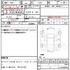 daihatsu mira 2010 quick_quick_L275S_L275S-2085989 image 21