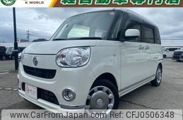 daihatsu move-canbus 2018 quick_quick_LA800S_LA800S-0111142