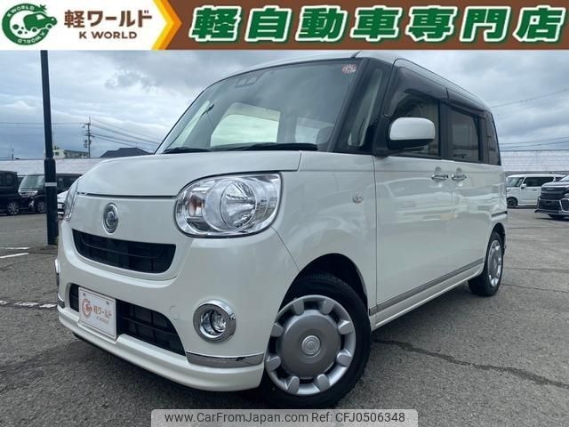 daihatsu move-canbus 2018 quick_quick_LA800S_LA800S-0111142 image 1