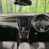 toyota harrier-hybrid 2014 CFJ1760691 image 2